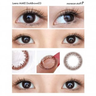 Luena MAKE DarkBrown 03日抛10片裝